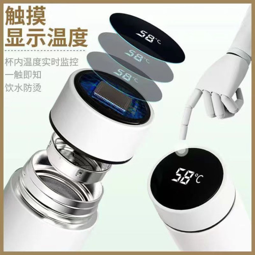 閙海學生智能大容量哪吒不鏽鋼水杯顯溫2保溫杯茶杯子魔童高顔值 閙海學生智能大容量哪吒不鏽鋼水杯顯溫2保溫杯茶杯子魔童高顔值