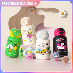 兒童保溫杯女學生可愛高顔值食品級316水壺雙飲吸管水杯禮品杯子