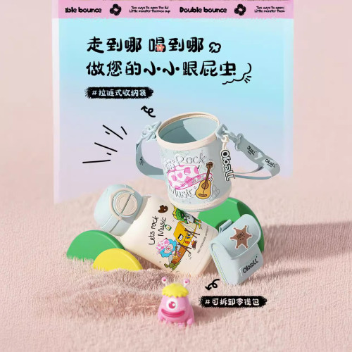 兒童保溫杯女學生可愛高顔值食品級316水壺雙飲吸管水杯禮品杯子 兒童保溫杯女學生可愛高顔值食品級316水壺雙飲吸管水杯禮品杯子