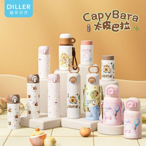 卡皮巴拉迷你水杯女生高顔值可愛杯子小巧316L不鏽鋼保溫杯小容量 卡皮巴拉迷你水杯女生高顔值可愛杯子小巧316L不鏽鋼保溫杯小容量