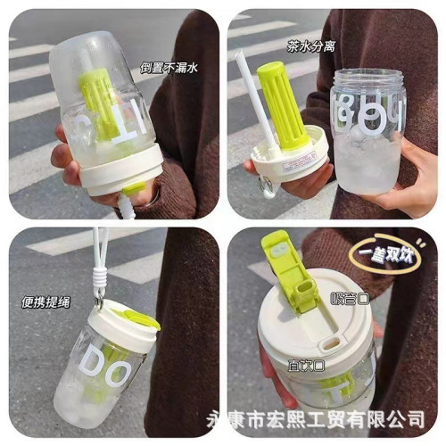 高顔值卡通水杯新款女生泡茶杯雙飲帶吸琯杯子學生可愛提手隨行杯