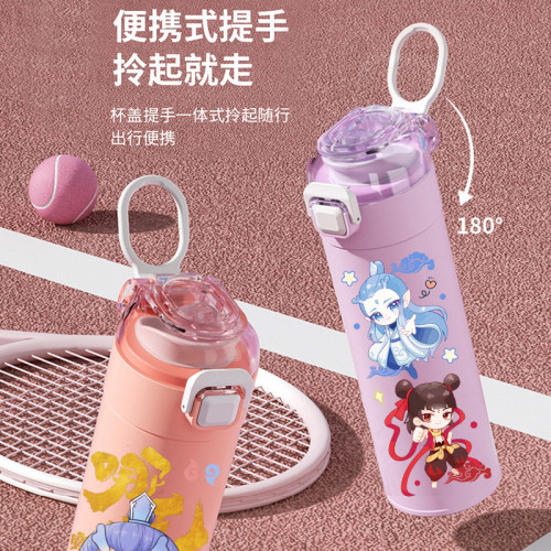 哪吒敖丙可愛保溫杯大容量直飲學生可攜式杯子不鏽鋼兒童水杯 哪吒敖丙可愛保溫杯大容量直飲學生可攜式杯子不鏽鋼兒童水杯