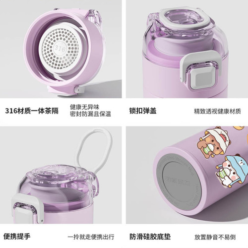 哪吒敖丙可愛保溫杯大容量直飲學生可攜式杯子不鏽鋼兒童水杯 哪吒敖丙可愛保溫杯大容量直飲學生可攜式杯子不鏽鋼兒童水杯