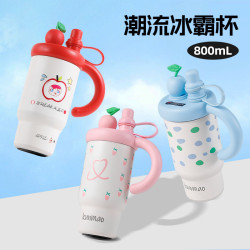 高顔值保溫杯巨無霸冰霸杯新款316不鏽鋼車用可攜式雙飲吸管水杯