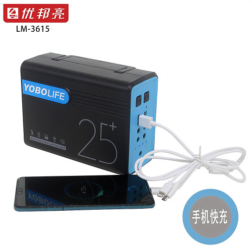 新款太陽能燈 12V戶外作業照明 手機充電 太陽能髮電小系統