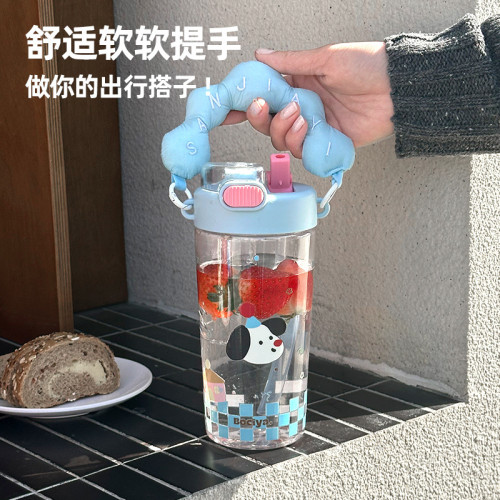 水杯女生大容量韓式高顔值塑膠杯2025新款tritan手提可愛吸管杯子 水杯女生大容量韓式高顔值塑膠杯2025新款tritan手提可愛吸管杯子