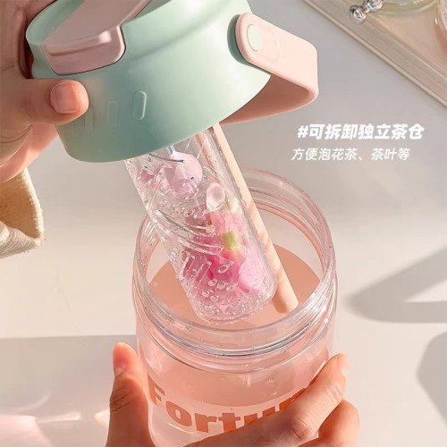 茶水分離水杯高顔值大容量女生塑膠杯夏季學生男果茶杯帶吸琯杯子