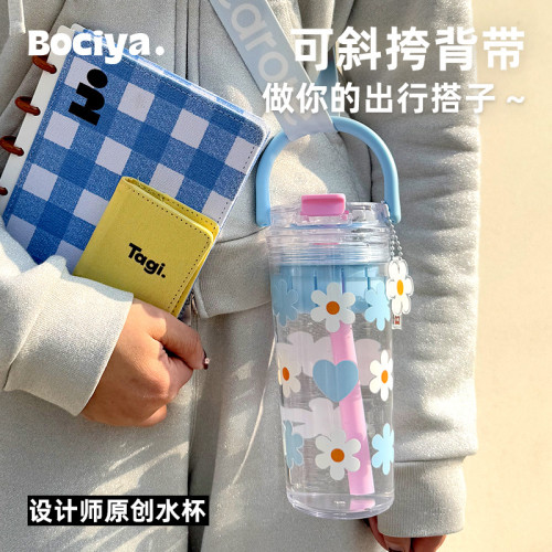 水杯夏天女生高顔值大容量學生水壺tritan2025新款可愛吸管杯子 水杯夏天女生高顔值大容量學生水壺tritan2025新款可愛吸管杯子