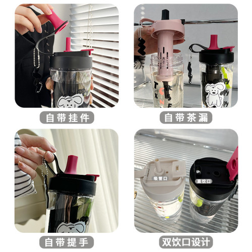 水杯女生高顔值可愛大容量吸管杯帶茶隔2023新款可攜式隨手塑膠杯子 水杯女生高顔值可愛大容量吸管杯帶茶隔2023新款可攜式隨手塑膠杯子