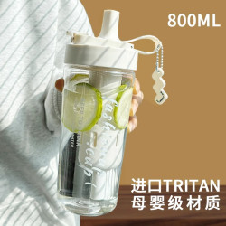 水杯女大容量2024新款tritan塑膠水瓶茶水分離夏季可攜式帶吸管杯子