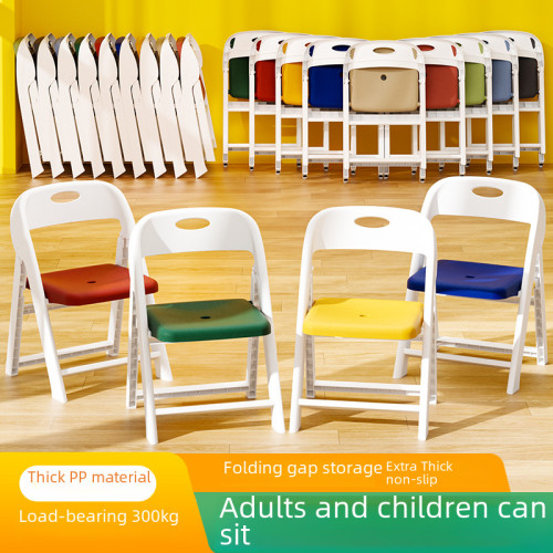 折曡靠背椅小板凳家用矮凳子兒童防滑凳加厚客廳換鞋凳幼兒園椅子