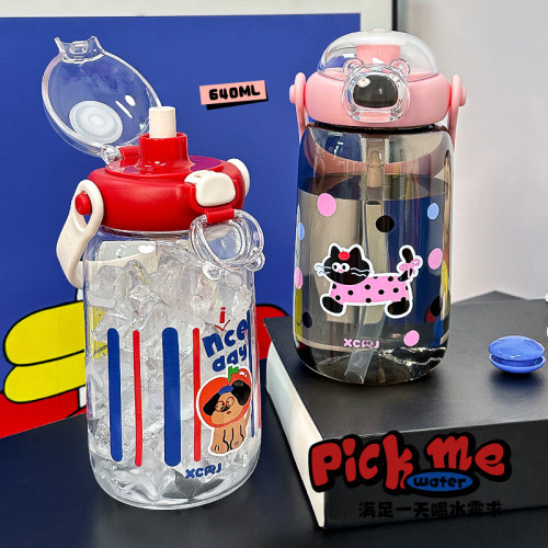 卡通tritan水杯學生高顔值可攜式吸管杯可愛水杯學生兒童可攜式杯子 卡通tritan水杯學生高顔值可攜式吸管杯可愛水杯學生兒童可攜式杯子