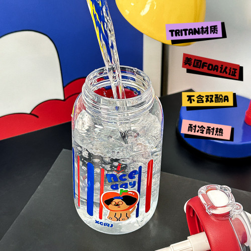 卡通tritan水杯學生高顔值可攜式吸管杯可愛水杯學生兒童可攜式杯子 卡通tritan水杯學生高顔值可攜式吸管杯可愛水杯學生兒童可攜式杯子
