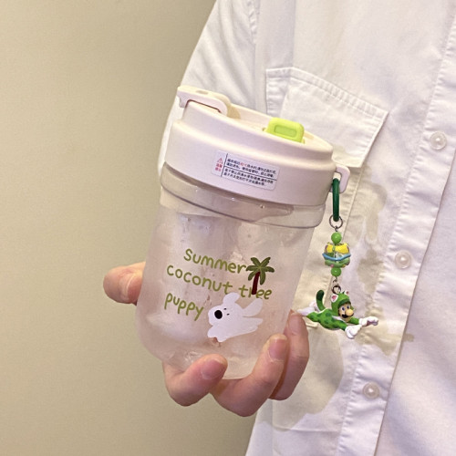 夏季椰樹小狗密封吸管杯塑膠杯 耐高溫無異味Tritan禮物茶水分離 夏季椰樹小狗密封吸管杯塑膠杯 耐高溫無異味Tritan禮物茶水分離