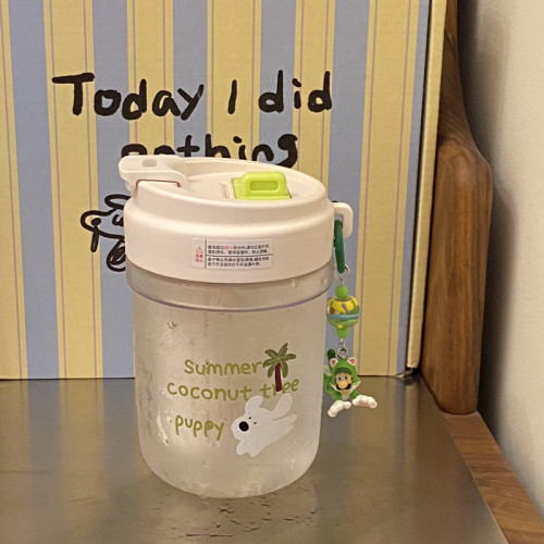 夏季椰樹小狗密封吸管杯塑膠杯 耐高溫無異味Tritan禮物茶水分離 夏季椰樹小狗密封吸管杯塑膠杯 耐高溫無異味Tritan禮物茶水分離