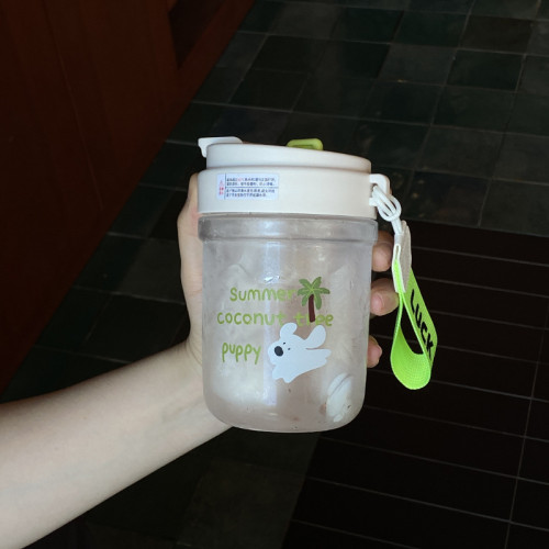 夏季椰樹小狗密封吸管杯塑膠杯 耐高溫無異味Tritan禮物茶水分離 夏季椰樹小狗密封吸管杯塑膠杯 耐高溫無異味Tritan禮物茶水分離