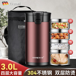 304不鏽鋼保溫飯盒食品級真空保鮮盒女餐盒學生上班族便當盒
