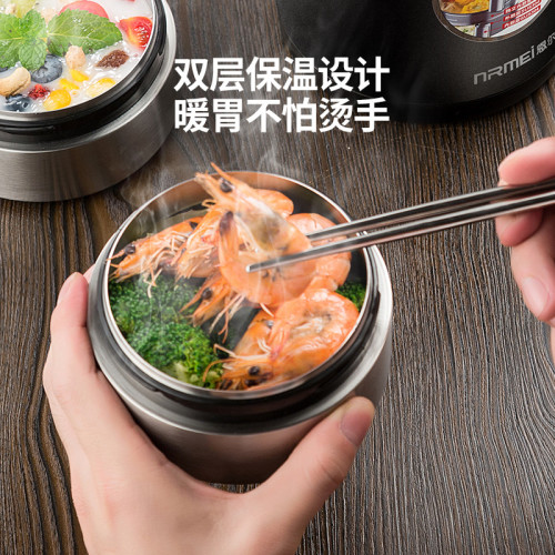 304不鏽鋼保溫飯盒食品級真空保鮮盒女餐盒學生上班族便當盒 304不鏽鋼保溫飯盒食品級真空保鮮盒女餐盒學生上班族便當盒