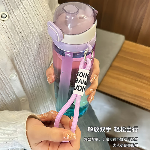 簡約水杯新款運動高顔值塑膠水瓶漸變色可攜式學生夏天女生吸管杯 簡約水杯新款運動高顔值塑膠水瓶漸變色可攜式學生夏天女生吸管杯