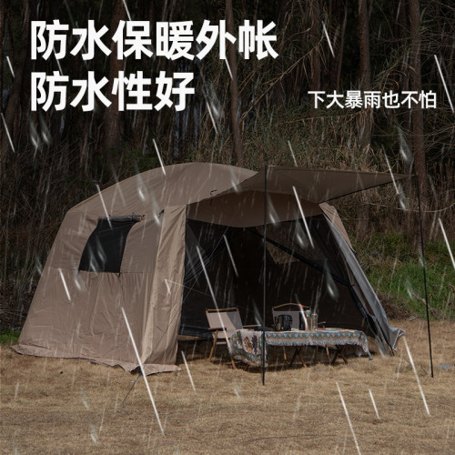 戶外蚊帳帳篷天幕一體式遮陽棚防雨防曬涼亭野營露營防蚊蟲網紗棚