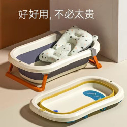 嬰兒可折曡洗澡盆浴盆寶寶躺坐大號浴桶小孩家用泡澡新生兒童用品