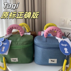 可愛撞色化妝包大容量女可攜式網紅包Tagi新款哈兜爆款化妝品收納包