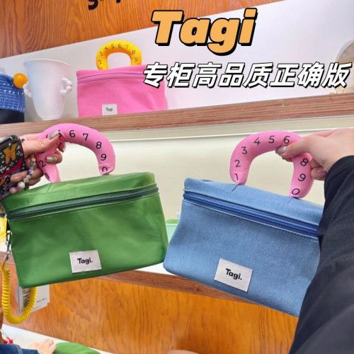 可愛撞色化妝包大容量女可攜式網紅包Tagi新款哈兜爆款化妝品收納包 可愛撞色化妝包大容量女可攜式網紅包Tagi新款哈兜爆款化妝品收納包
