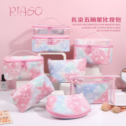 2025新品漸變色紥染五角星化妝包女大容量手提洗漱收納包