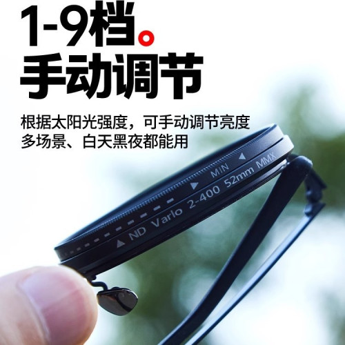 純手工ND9檔可調減光墨鏡釣魚濾鏡眼鏡UV防紫外線個性偏光太陽鏡