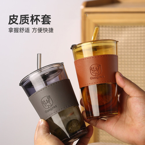 高顔值小鹿杯套吸琯杯雙飲杯辦公室大容量玻璃水杯福利小禮品杯子