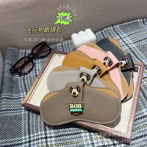 卡通可愛掌門狗眼鏡收納包簡約可攜式眼鏡袋男女墨鏡近視鏡保護套 卡通可愛掌門狗眼鏡收納包簡約可攜式眼鏡袋男女墨鏡近視鏡保護套
