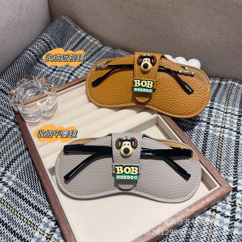 卡通可愛掌門狗眼鏡收納包簡約可攜式眼鏡袋男女墨鏡近視鏡保護套 卡通可愛掌門狗眼鏡收納包簡約可攜式眼鏡袋男女墨鏡近視鏡保護套