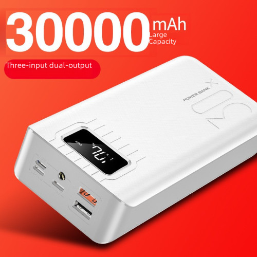 巨無霸30000安培全鏡面數顯示行動電源POWERBANK快充行動電源 巨無霸30000安培全鏡面數顯示行動電源POWERBANK快充行動電源