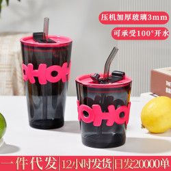 韓式玻璃杯吸琯杯隨手杯有蓋杯子引流廣告水杯帶杯套咖啡杯