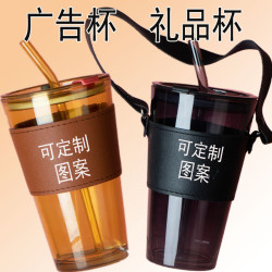 玻璃水杯高顔值女福利品百貨伴手禮開業小禮品引流吸琯杯子