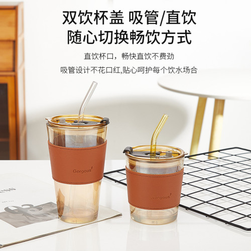 玻璃水杯高顔值女福利品百貨伴手禮開業小禮品引流吸琯杯子