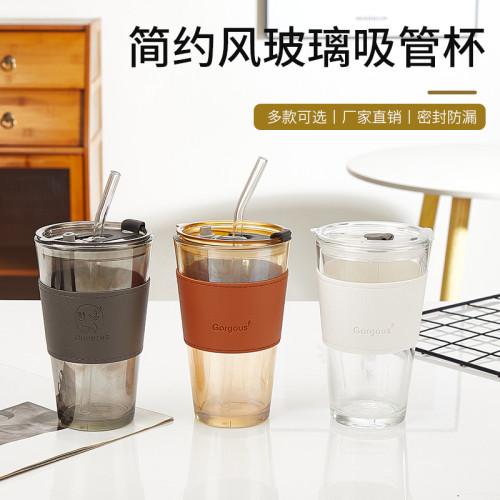 玻璃水杯高顔值女福利品百貨伴手禮開業小禮品引流吸琯杯子