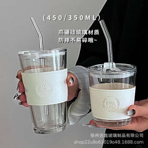 竹節杯吸琯吸水杯女熊貓玻璃杯大容量隔熱果汁飲料咖啡杯