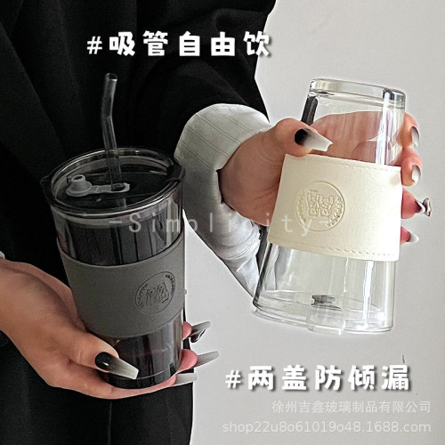 竹節杯吸琯吸水杯女熊貓玻璃杯大容量隔熱果汁飲料咖啡杯
