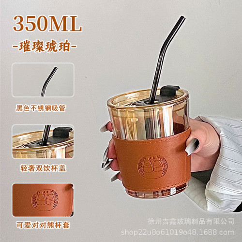竹節杯吸琯吸水杯女熊貓玻璃杯大容量隔熱果汁飲料咖啡杯