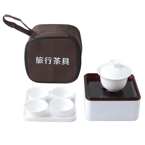 可攜式陶瓷旅行功夫茶具套裝茶盤套裝快客杯收納包活動禮品 可攜式陶瓷旅行功夫茶具套裝茶盤套裝快客杯收納包活動禮品