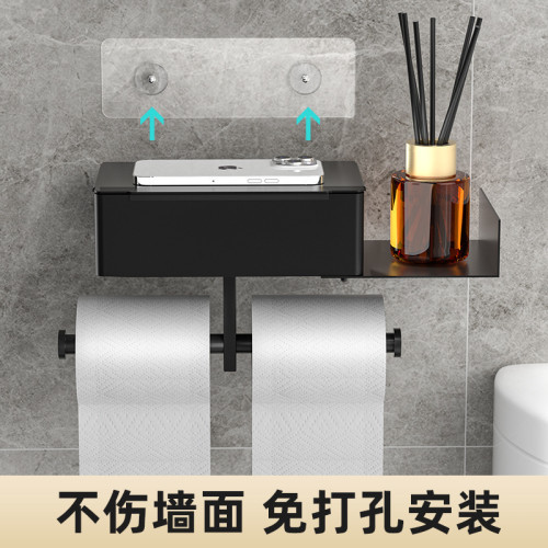 不鏽鋼雙層紙巾盒紙巾架衛生間浴室壁掛溼巾卷紙架手機架 不鏽鋼雙層紙巾盒紙巾架衛生間浴室壁掛溼巾卷紙架手機架