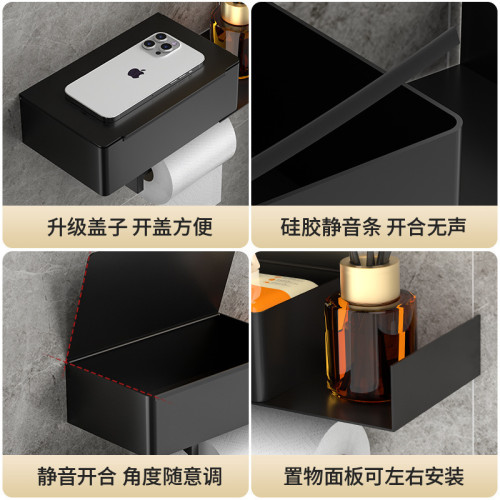不鏽鋼雙層紙巾盒紙巾架衛生間浴室壁掛溼巾卷紙架手機架 不鏽鋼雙層紙巾盒紙巾架衛生間浴室壁掛溼巾卷紙架手機架
