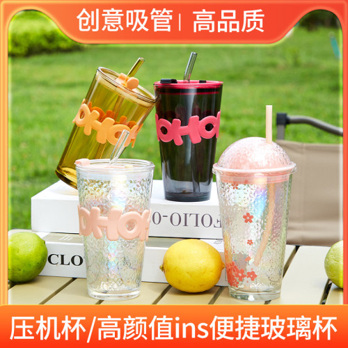 新款高顔值玻璃水杯大容量少女炫彩字母杯帶蓋冷萃咖啡杯吸琯杯子