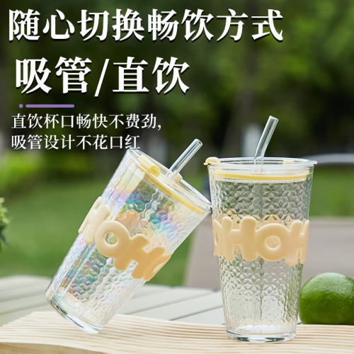 新款高顔值玻璃水杯大容量少女炫彩字母杯帶蓋冷萃咖啡杯吸琯杯子