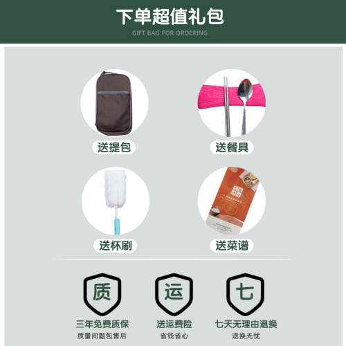 316不鏽鋼燜燒杯女雙層多功能保溫飯盒一人用悶燒壺罐桶燜粥神器 316不鏽鋼燜燒杯女雙層多功能保溫飯盒一人用悶燒壺罐桶燜粥神器