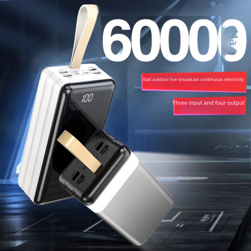長續航大容量60000mAh行動電源四口輸出數顯快充充電寶款