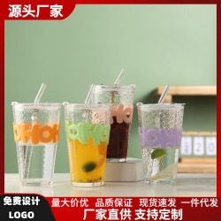 網紅碎冰杯壓製玻璃吸琯咖啡杯高顔值女士福利引流禮品耐熱水杯子