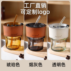 網紅玻璃竹節杯吸琯杯果汁飲料咖啡杯禮品杯玻璃水杯