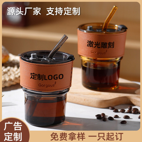網紅玻璃竹節杯吸琯杯果汁飲料咖啡杯禮品杯玻璃水杯